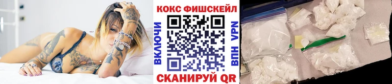 COCAIN 98%  ссылка на мегу рабочий сайт  Кореновск 