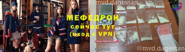 спиды Няндома