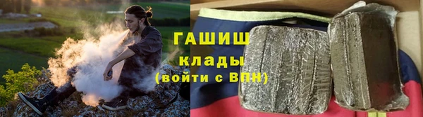 скорость Остров