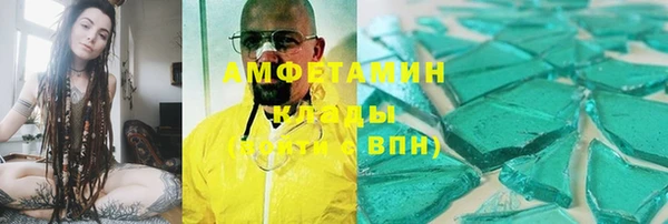 скорость Остров