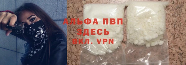 MDMA Нязепетровск