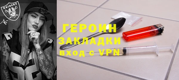 спиды Няндома