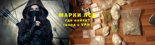 спиды Няндома