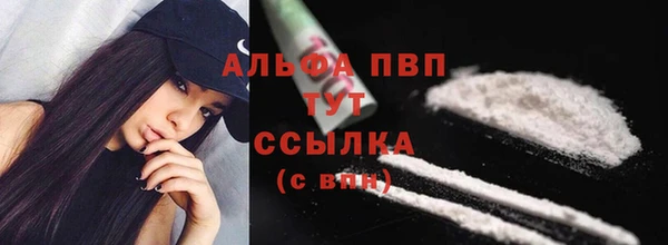 скорость Остров