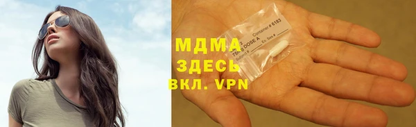 скорость Остров