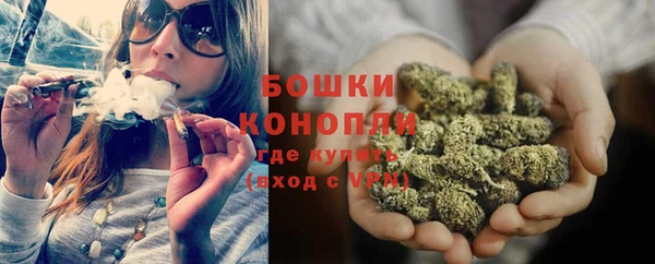MDMA Нязепетровск