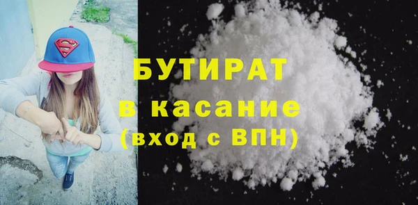 скорость Остров
