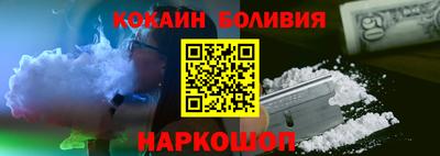 МДМА Гусь-Хрустальный