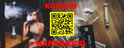 прущая мука Гусев