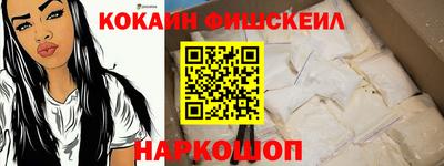 крисы Гусиноозёрск