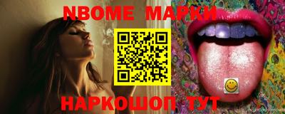 прущая мука Гусев
