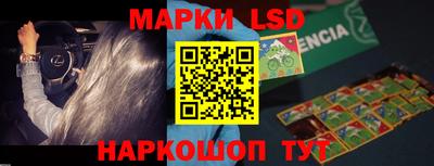 прущая мука Гусев