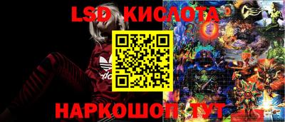 МДМА Гусь-Хрустальный