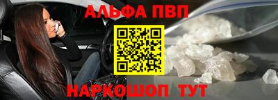 МДМА Гусь-Хрустальный