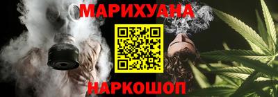 МДМА Гусь-Хрустальный