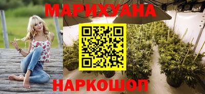 МДМА Гусь-Хрустальный
