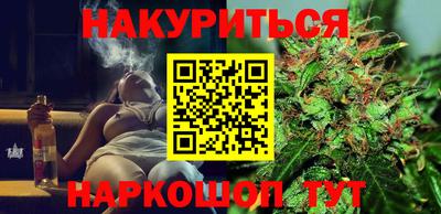 прущая мука Гусев