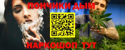 прущая мука Гусев