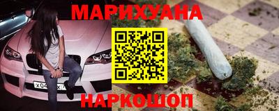 МДМА Гусь-Хрустальный
