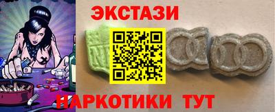 прущая мука Гусев