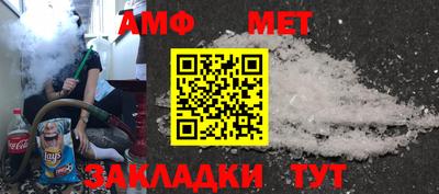 крисы Гусиноозёрск