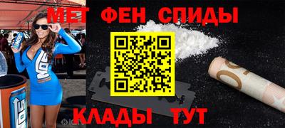 прущая мука Гусев