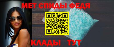 крисы Гусиноозёрск