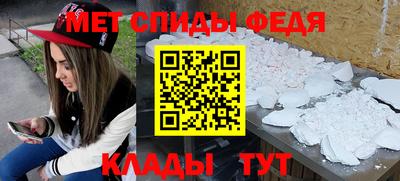 МДМА Гусь-Хрустальный