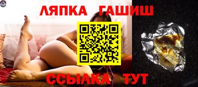 прущая мука Гусев