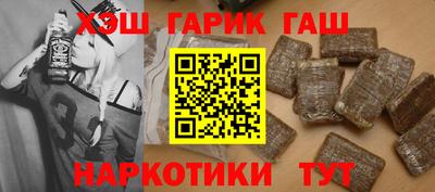 прущая мука Гусев