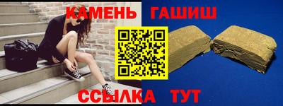 прущая мука Гусев