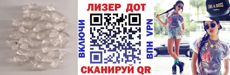 как найти закладки  Кореновск  кракен ССЫЛКА  Лсд 25 экстази кислота 